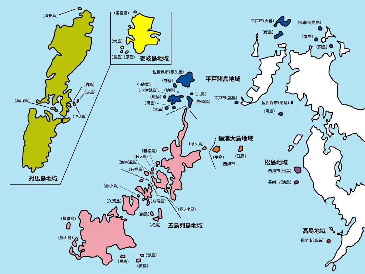 長崎県内離島振興対策実施地域
